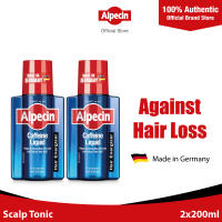 [Bundle of 2] Alpecin Caffeine Liquid (200 ml) - Hair tonic that helps strengthen hair growth and reduce hair loss for men