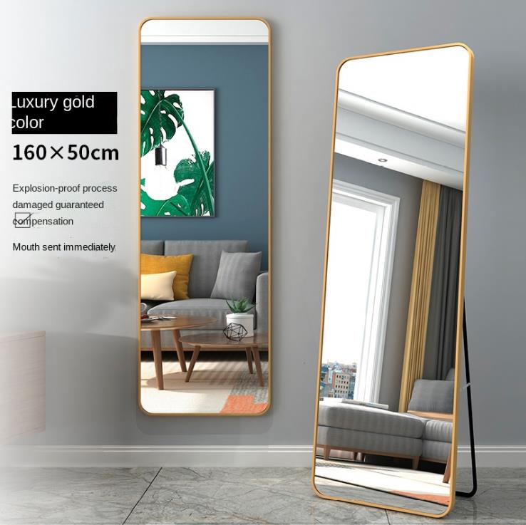 [Delivered in 1 days] Standing mirror floor mirror full-body mirror aluminum frame Nordic minimalist style