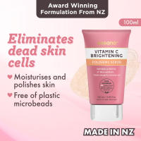 Essano Vitamin C Brightening Polishing Scrub 100ml