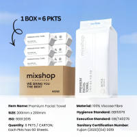 mixshop Disposable Facial Towel  Makeup Remover Tissue Towel Large and Thick wipes