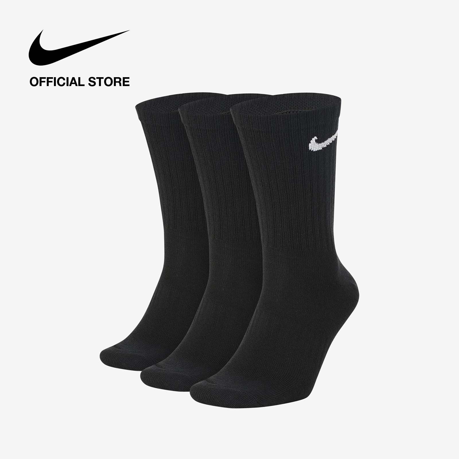 Lazada nike outlet socks