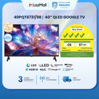 [2026 NEW LAUNCH] ONLINE EXCLUSIVE PHILIPS 40″ QLED GOOGLE TV | 40PQT6731/98 | Youtube | Netflix | FOC Antenna worth $29.90
