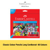 Faber-Castell Classic Colour Pencils in Cardboard Set