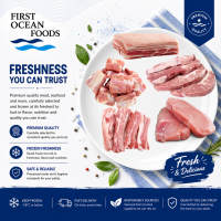 (First Ocean Foods) SG60 Pork Lover Set