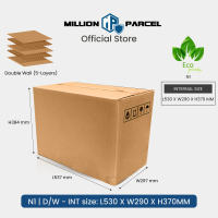 MillionParcel Carton Box N | Packing Box | Moving Box | Cardboard box | Boxes for Moving | Delivery box | Storage Box