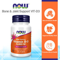 NOW FOODS Supplements Vitamin D-3 5000 IU High Potency Structural Support 120 Softgels