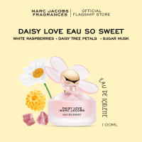 Marc Jacobs Fragrances Daisy Love Eau So Sweet Eau de Toilette (30ml | 50ml | 100ml)
