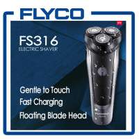FLYCO FS316 3D floating head Rechargeable Portable body washable Electric Shaver Led Light Fast Charge