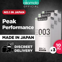 Okamoto 003 Platinum Condoms 10s | Extra Thin [Bundle of 3]