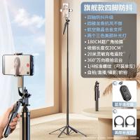 1.8M Wireless Selfie Stick Tripod Stand 360° Rotation Handheld Gimbal Stabilizer Portable Bluetooth Foldable Monopod for Live Phone Gopro Camera 摇臂蓝牙自拍杆