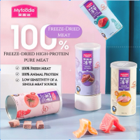Myfoodie Freeze-Dried Chicken / Fish Nutrition Cat Snack / Treats