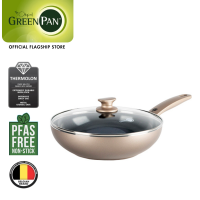 GreenPan Cambridge 28cm Wok with Lid Bronze [PFAS FREE]