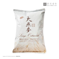 Jing Si Large Oatmeal 静思 净斯 大燕麦