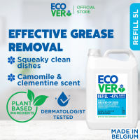 Ecover Washing-up Liquid Refill - Camomile & Clementine 5L
