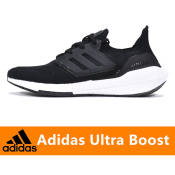 adidas Ultra Boost 8.0 UB8.0 Unisex Running Shoes