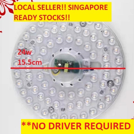 LED REPLACEMENT FOR CEILING FAN CEILING LIGHT COMPATIBLE WITH ALMOST ALL CEILING FAN AND OLD REMOTE