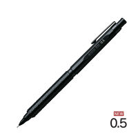 Pentel ORENZNERO Mechanical Pencil