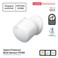 Aqara Presence  Multi-Sensor FP300 (support Zigbee and Thread)Works with Apple home and Alexa
