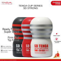 TENGA SD Original Vacuum Cup Male Sex Toy Last Longer In Bed Bundle Intimate Toy For Men Cockring Adult Toys Sex Tool For Men Easy Use PRE-LUBRICATED