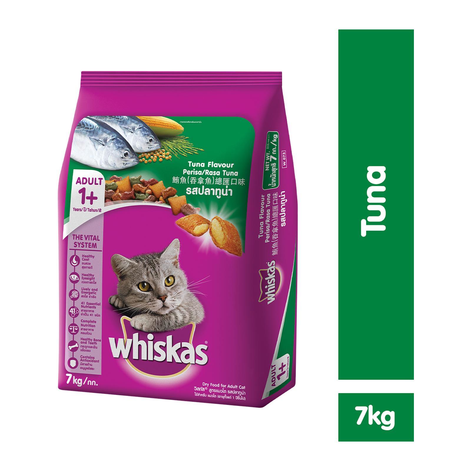 whiskas 7kg dry cat food