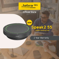 Jabra Speak2 55 MS Teams - The next generation of flexible professional and portable speakerphones
