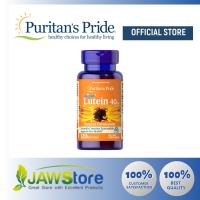 Puritans Pride Lutein 40 mg with Zeaxanthin 40 mg / 120 Softgels / Item #070926