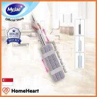 MyJae Slide Clean Magic Fiber Mop : Slide Clean & Handsfree Drying System - Flat Mop