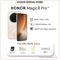 HONOR Magic8 Pro 5G Smartphone 24(12+12)GB+512GB / 32(16+16)GB+1TB 200MP Camera | Snapdragon 8 Elite Gen 5