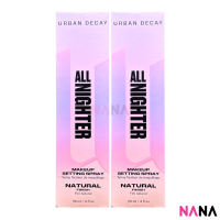 Urban Decay ALL NIGHTER Long-Lasting Makeup Setting Spray 118ml