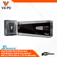 Seasonic Prime PX-2200 (ATX 3.1) / 2200W 80 Plus Platinum / Fully Modular / Hybrid Fan Control / ATX 3.1/PCI-E Gen 5.1 / 12Yrs Warranty