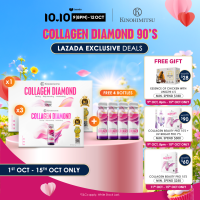Kinohimitsu Collagen Diamond 5300mg (Inner Beauty Supplement 50ml - Skin Firming Pore Tightening Scar Healing)