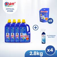 (Mega Saver Bundle) Yuri-matic® Antibacterial Laundry Liquid Detergent – 24Kg Total (2.8Kg x4 Bottles + 1.6Kg x8 Refills) + Add Ons