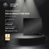 [NEW] Bertazzoni P604I1B26NVS 60 cm Induction Hob 4 Cooking Zones with 1 Bridge Zone