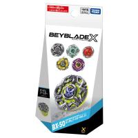 Beyblade X BX-50 Random Booster Vol.11 HeavensRing 0-80DS