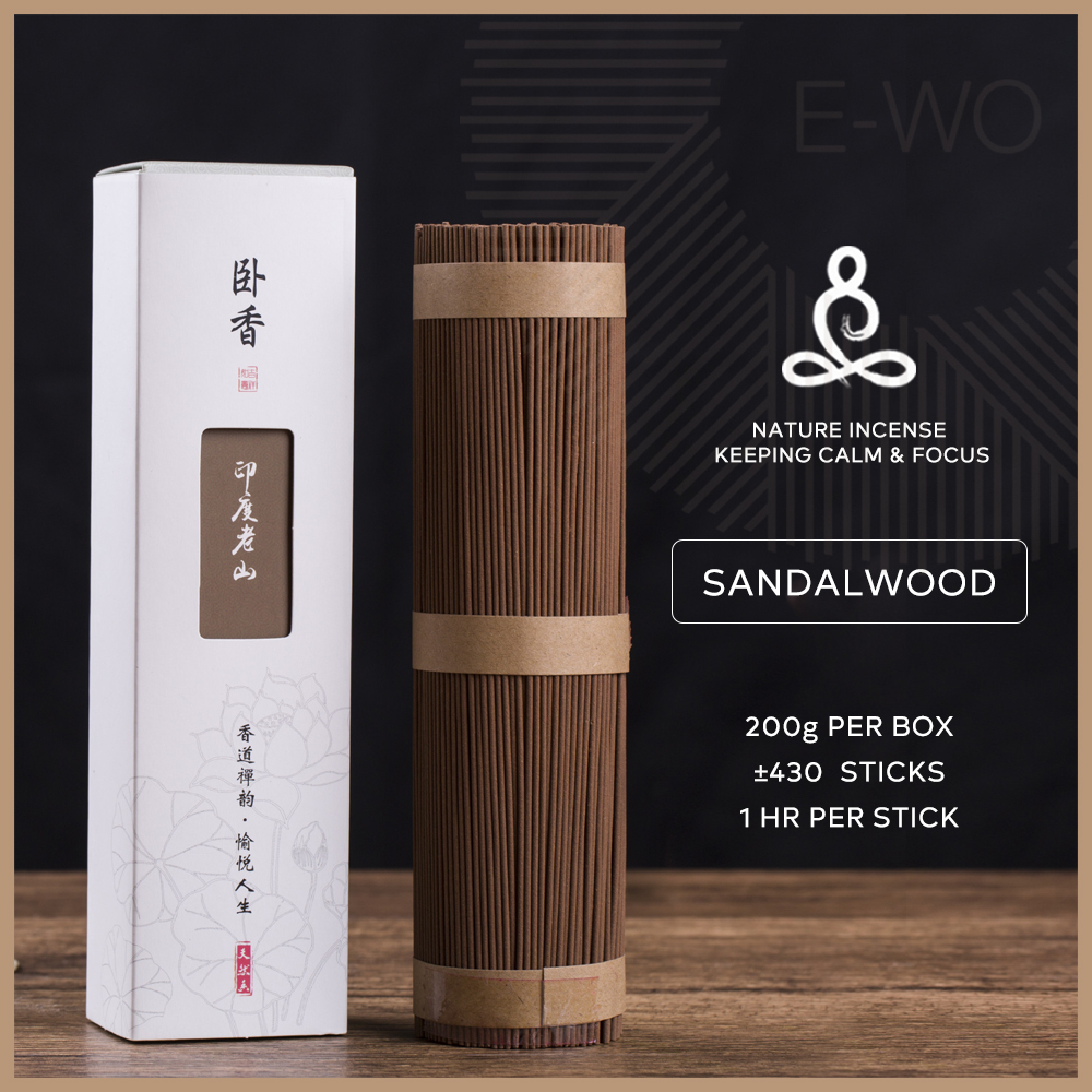 【Next Day】Premium Natural Wood & Herb Aroma Incense Artemisia Argyi (艾草) Sandalwood (檀香) Agarwood (沉香) Incense Stick. [FREE] Ebony Wood Incense Holder for Ordering or Mix 2 Boxes. Natural Ingredients No Artificial Additives No Combustion Chemicals.