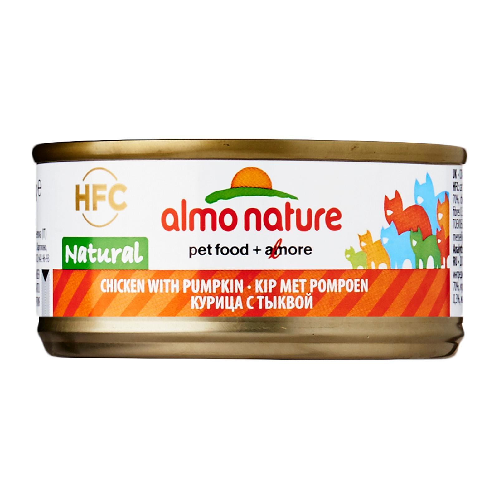 almo nature sensitive cat food