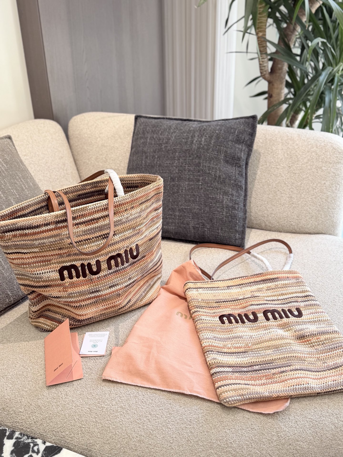 Original Authentic Luxury MiuMiu Woven Large Bag For Women Same Style As Dilraba Milk Tea Color Lazy Vacation Style Large Capacity Singapore