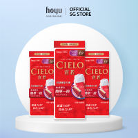 3 PACK BUNDLE DEAL Cielo Cream 6P Darkest Pure Brown