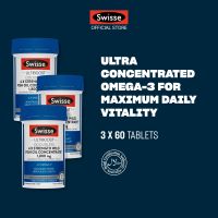 [Triple Pack] Swisse Ultiboost Odourless 4 x Strength Wild Fish Oil Concentrate 60 Cap