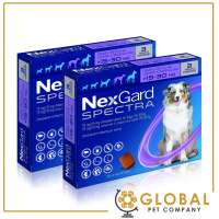 (SG distributor) Exp 07/27 Spectra 6 Chews (15-30kg) Double Box Bundle - Purple - Chewable Tablets for Dogs
