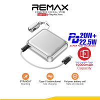 [Remax Energy CCC Certified] FCP-9 Super Mini Fast Charging Power Bank 10000mAh Aluminum Alloy Portable Charger with Lanyard