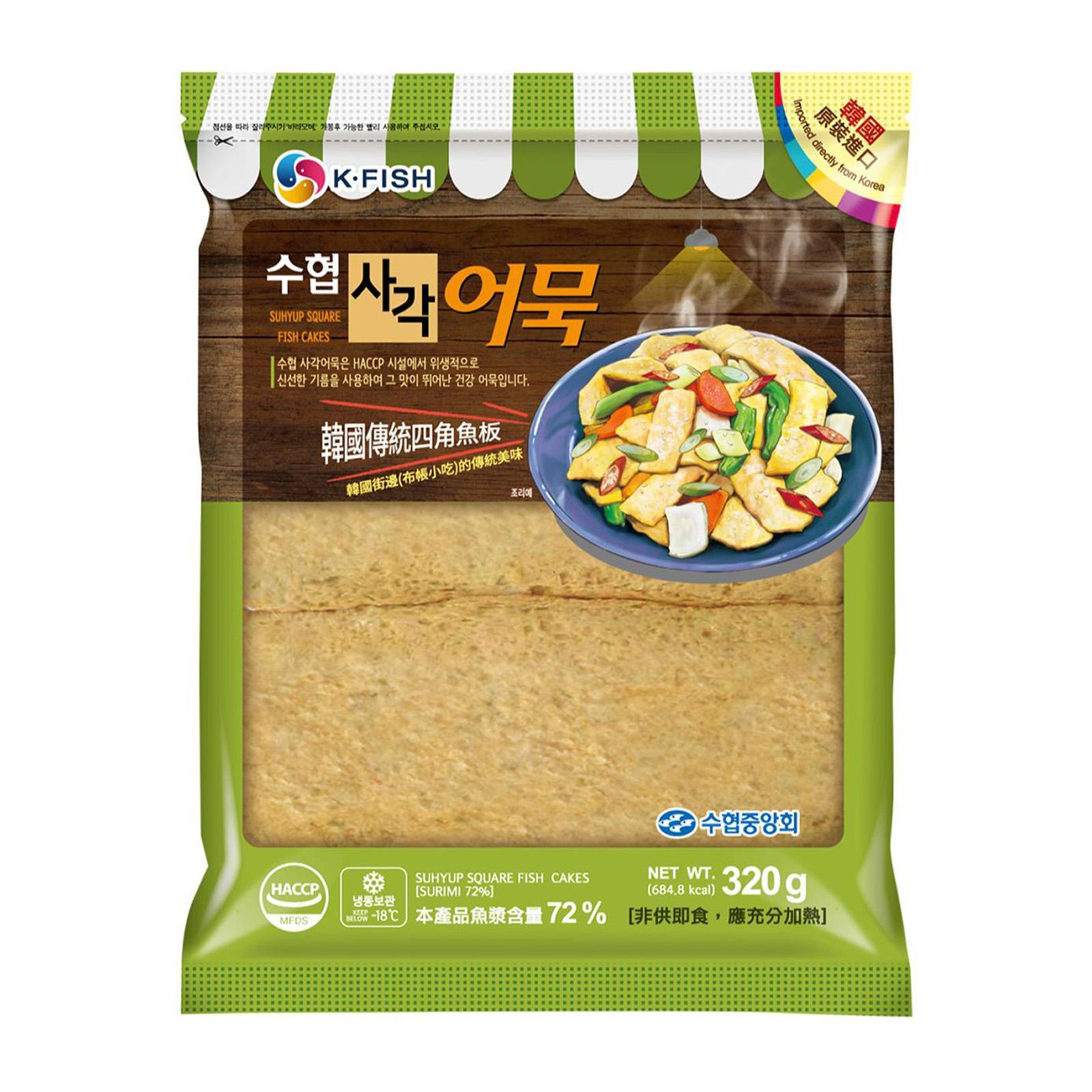 Korean Fish Cake Soup (Odeng Gook) | Asian Inspirations