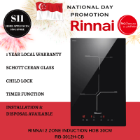 RINNAI RB-3012H-CB 2 ZONE INDUCTION HOB (30CM) SCHOTT CERAN GLASS (BLACK) TOP PLATE 1 YEAR LOCAL WARRANTY *INSTALLATION AVAILABLE