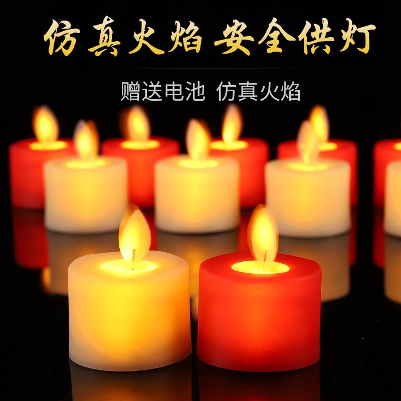 【SG Seller】【Yubaolin】Electronic Ghee Candle Light led Electronic Candle Swing Candle Lamp Buddha Lamp Birthday Festival