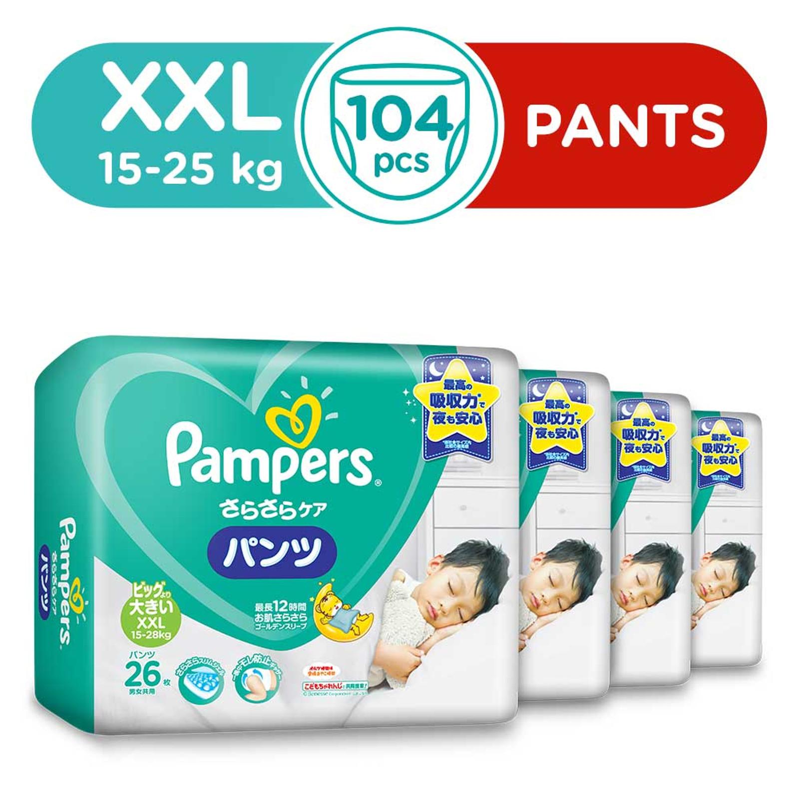 xxl pampers premium