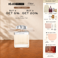 Chloé Eau De Parfum 75ml | 50ml | 30ml | 5ml