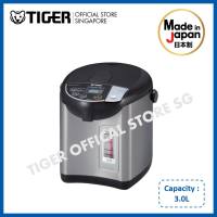 Tiger 3.0L Electric Water Heater - MADE IN JAPAN  - PDU-A30S