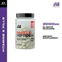 MuscleTech Peptide 185 Softgels / Capsules