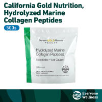 [Local Delivery] California Gold Nutrition Hydrolyzed Marine Collagen Peptides Unflavored 200g / 500g