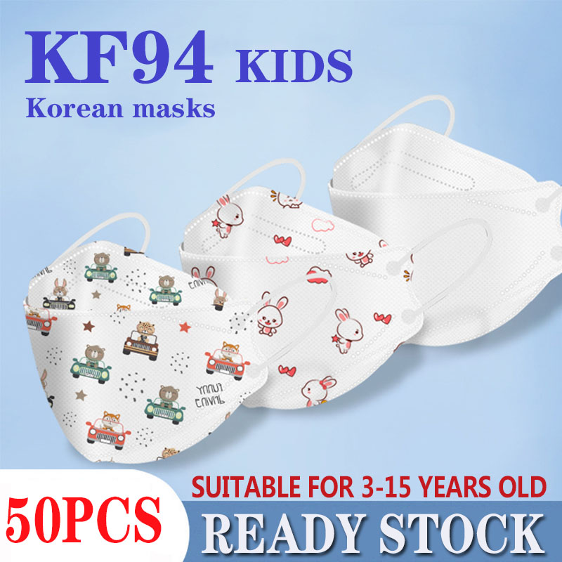 Evetion 50 ชิ้นหน้ากากสำหรับเด็ก KF94 หน้ากากเด็กเกาหลีออกแบบ 3D สำหรับเด็กสวมหน้ากากป้องกัน 4ply Kn 95 เกรดเด็กหน้ากากลายการ์ตูนหน้ากากป้องกัน Pm2.5 นุ่มระบายอากาศและสบาย